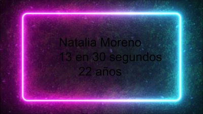 Неоновый прямоугольник