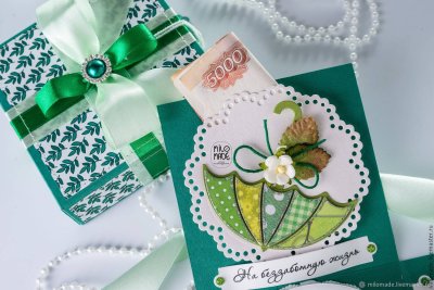 Оригинальный подарок на свадьбу деньгами