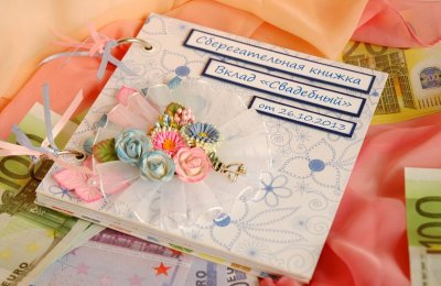 Оригинальный подарок на свадьбу