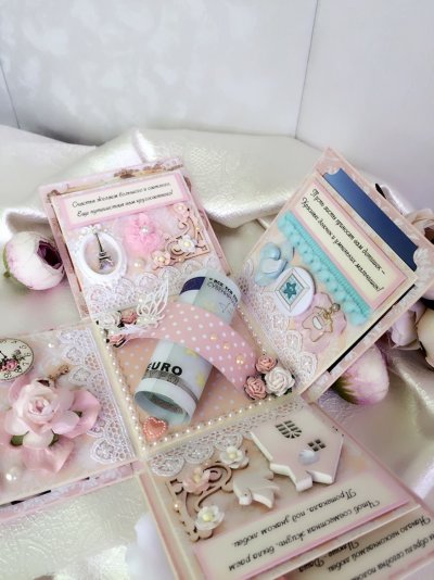 Коробочка для денег