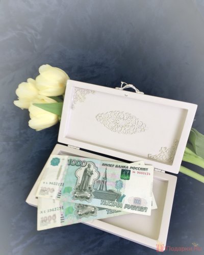 Оригинальный подарок деньгами