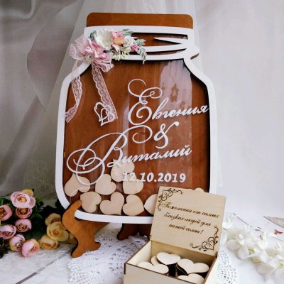 Оригинальный подарок на свадьбу