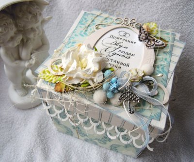Подарок на свадьбу