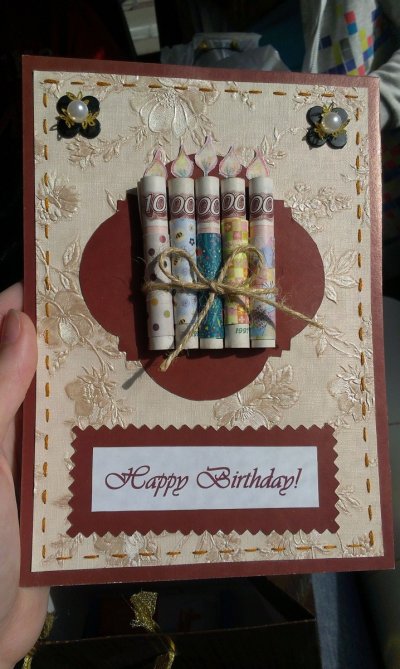 Подарок деньгами на юбилей