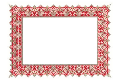 Ромка в народном стиле