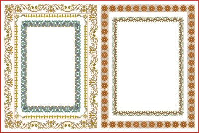 Мусульманский узор рамка