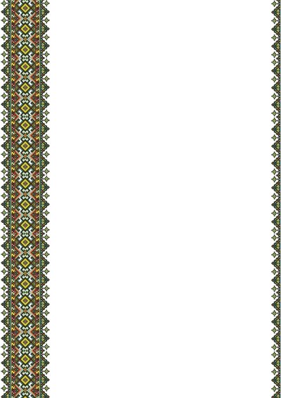 Башкирский орнамент рамка