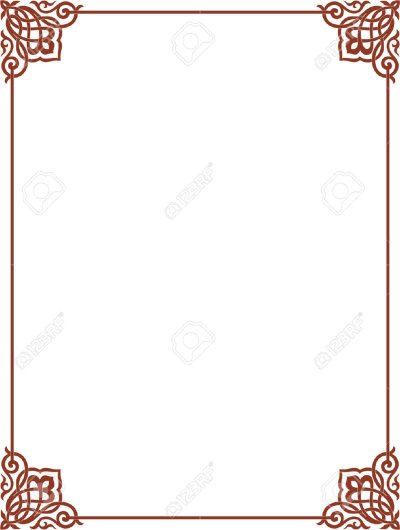 Славянский орнамент рамка