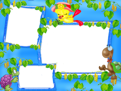 Рамка для коллажа детская