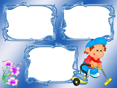 Детская рамка для мальчика