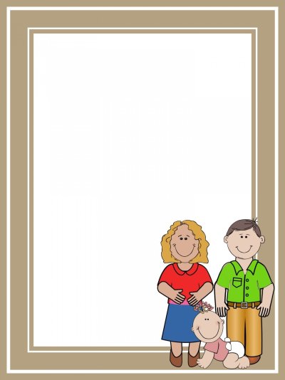 Рамка семья