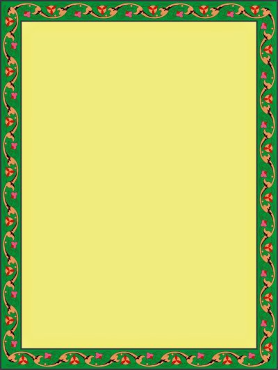 Татарский Башкирский орнамент