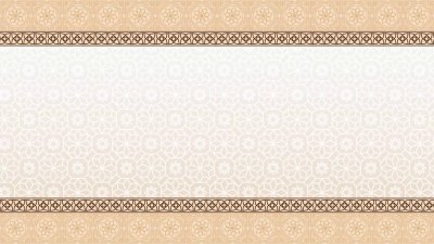 Бежевый фон с орнаментом