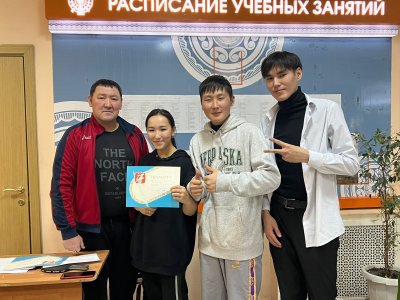 Медколледж Якутск Тимофеев Василий