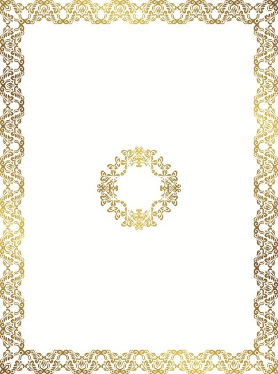 Якутские узоры рамки