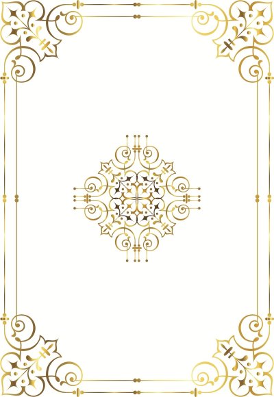 Якутские рамки с орнаментами