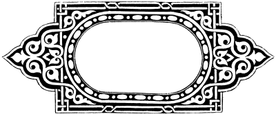 Рамка в Восточном стиле