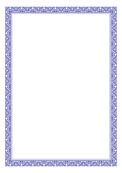 Красивая рамочка для грамоты