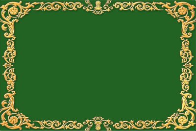 Татарский орнамент рамка