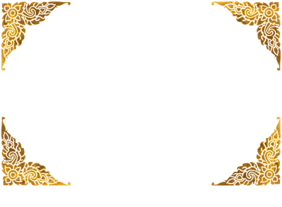 Рамка орнамент