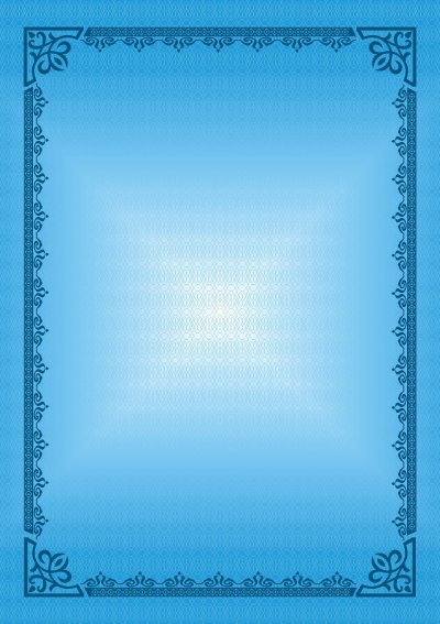 Рамка «диплом»