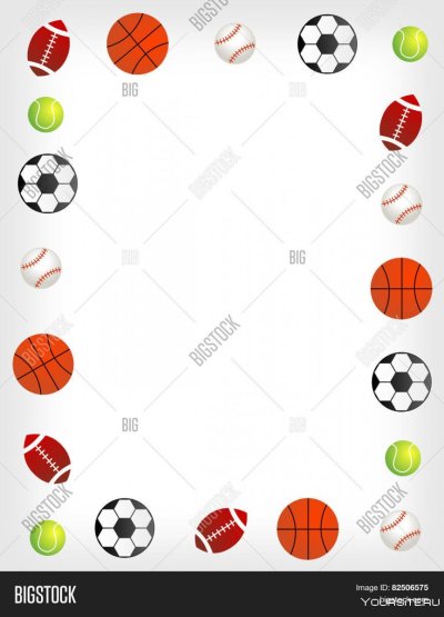 Спортивные рамки для детей