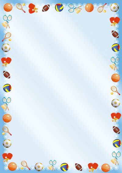 Спортивные рамки для детей