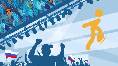 Фон для презентации спорт