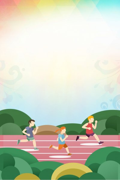 Спортивный фон