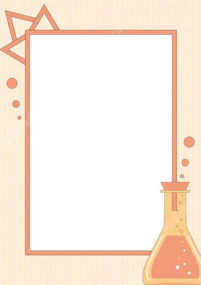 Фон для презентации POWERPOINT