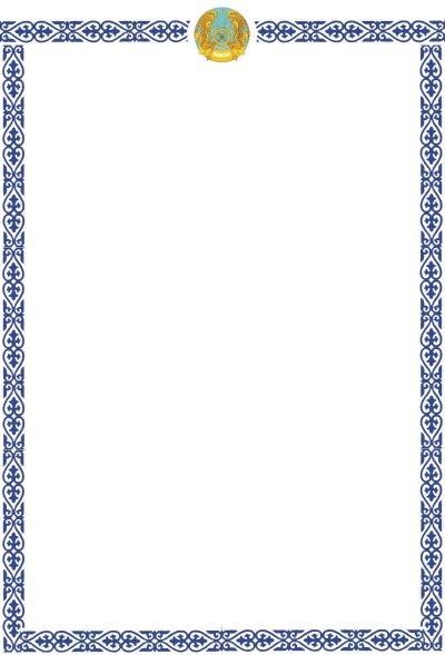 Рамка орнамент казахский