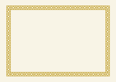 Золотая рамка для грамоты