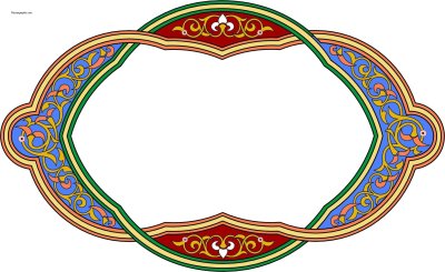 Татарский узор рамка