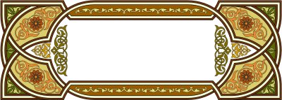 Рамка орнамент
