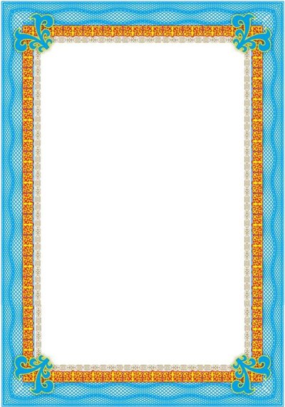 Красивая рамка