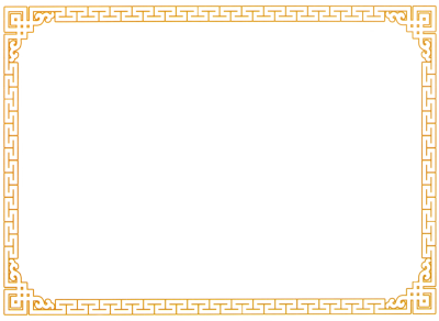 Бурятский орнамент рамка