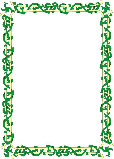 Башкирский узор рамка