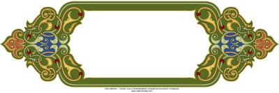 Татарский орнамент на прозрачном фоне