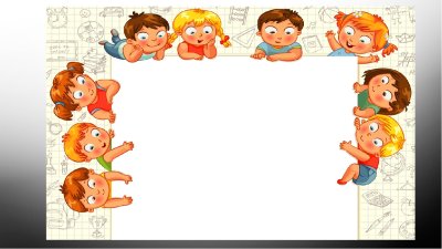 Фон для ДОУ