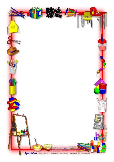 Рамка Школьная