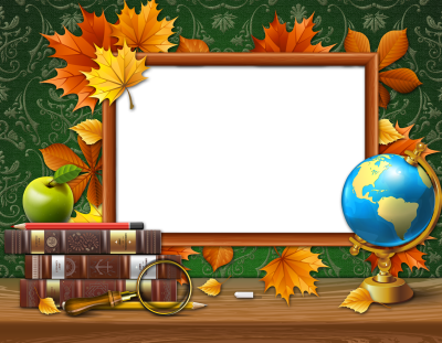 Открытки с 1 сентября учителям