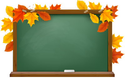 1 Сентября фон