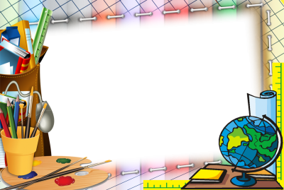 Рамка школа