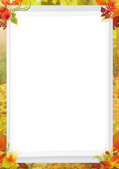 Рамка осень