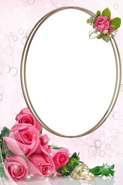 Рамка для поздравительной открытки