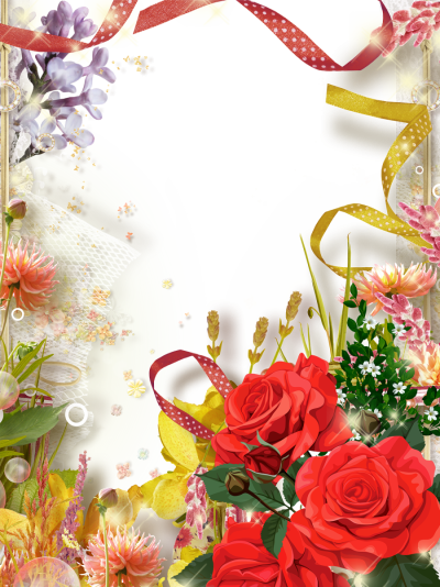 Поздравляем с юбилеем рамка