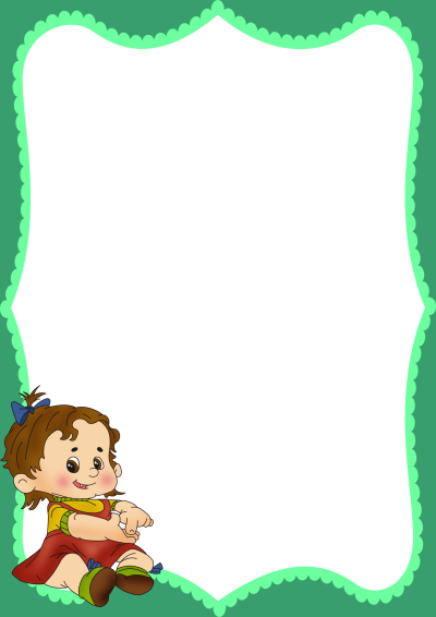 Рамки детские для детского сада