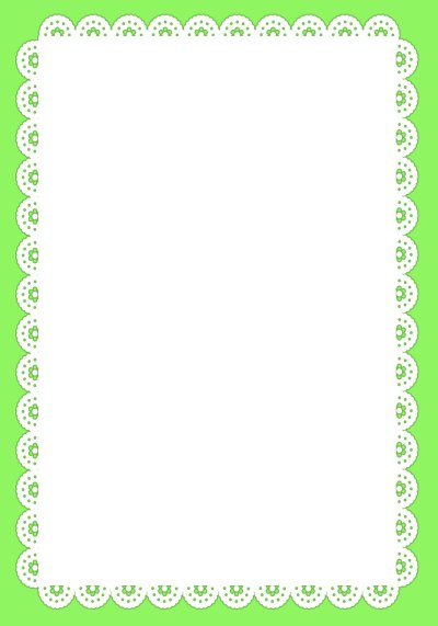 Рамка для консультации для родителей в детском саду