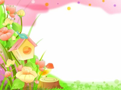 Детские фоны