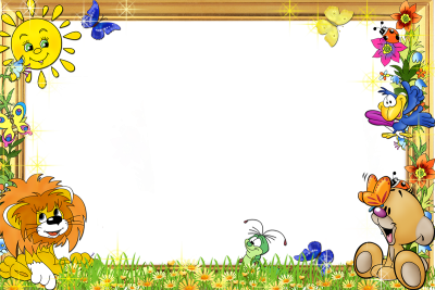 Рамка для дестког Осада